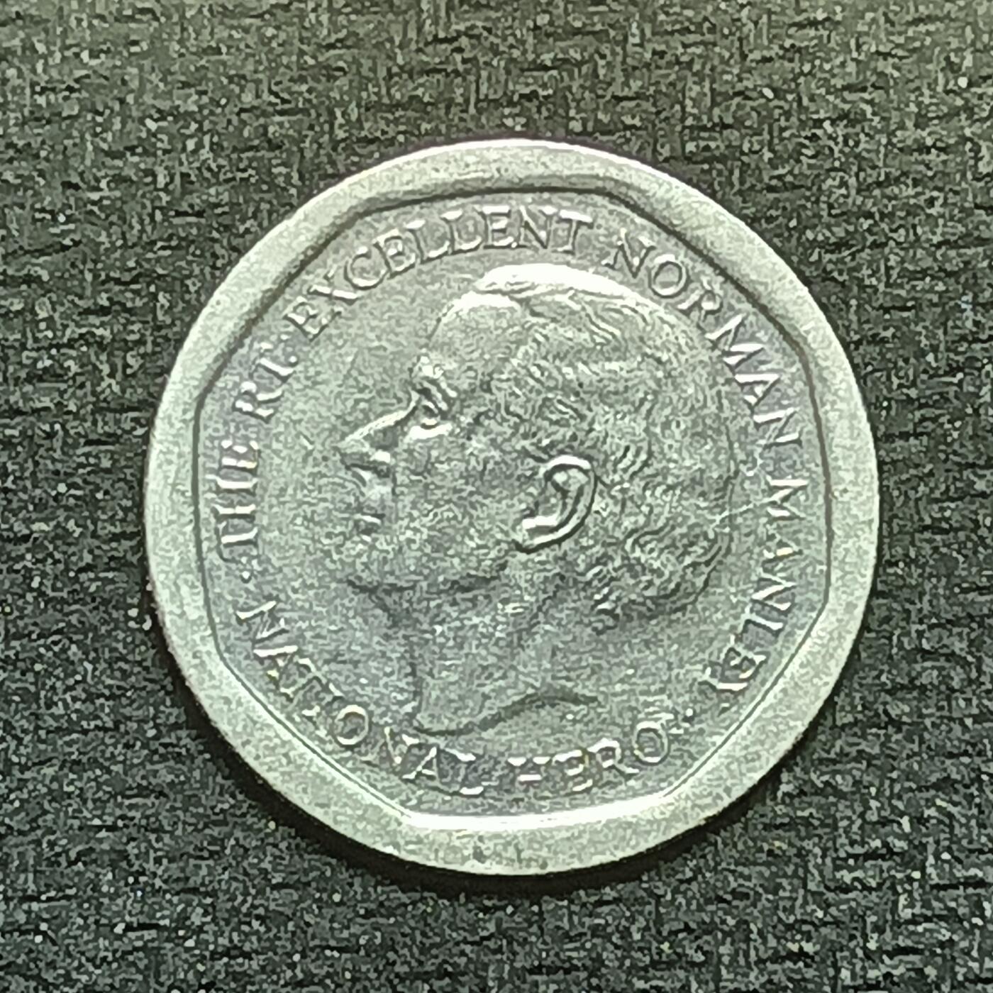 逸泉钱币2026B第十场世界钱币纪念币专场B1231-1615