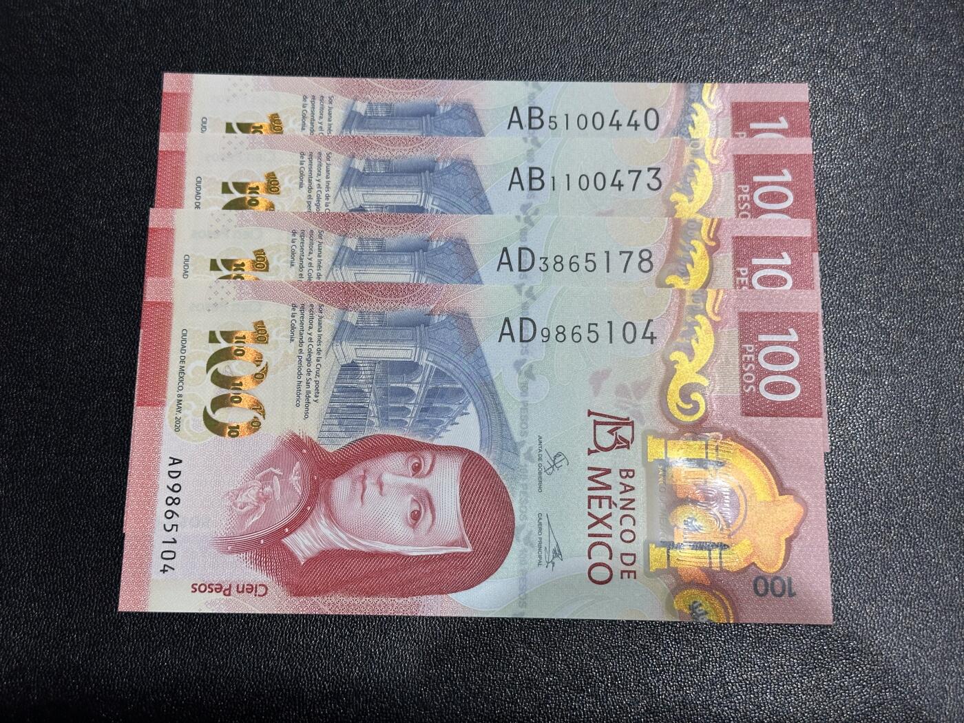 《外钞收藏家》第六百一十期（新年假期场/年后快递恢复正常再发货）（长期征集拍品、欢迎藏友们联系合作） 2020年墨西哥100比索 四张一起 全新