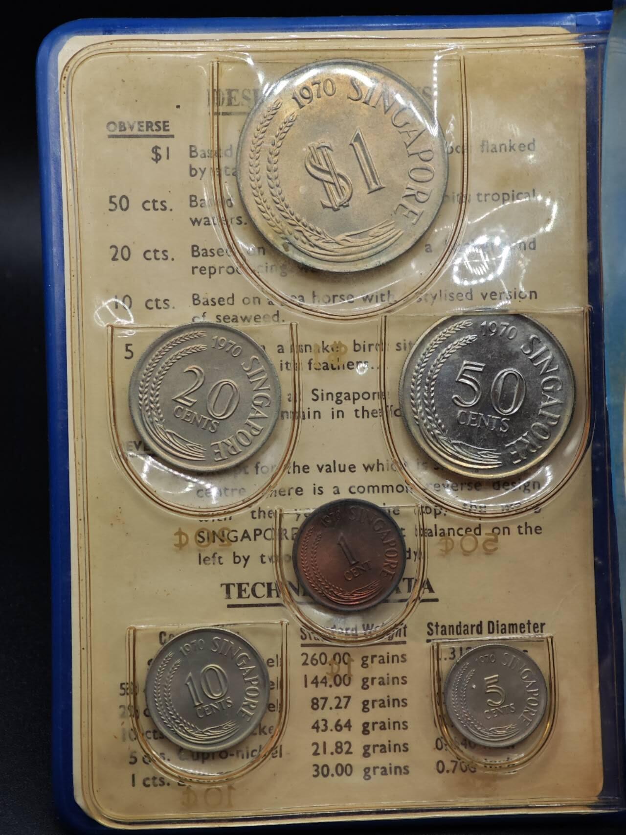 【淘币小摊】实时拍第八百七十拍   银币套币场    年前最后一场周一预留全部发出 本场无中意拍品可私信周日发货请更换最新收货地址不方便收货的请勿参拍或者顺丰到付 新加坡1970年日本世博会套币