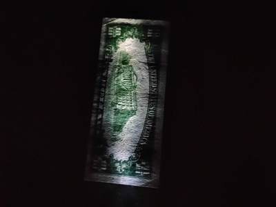 1929年10美元，棕库印 - 1929年10美元，棕库印