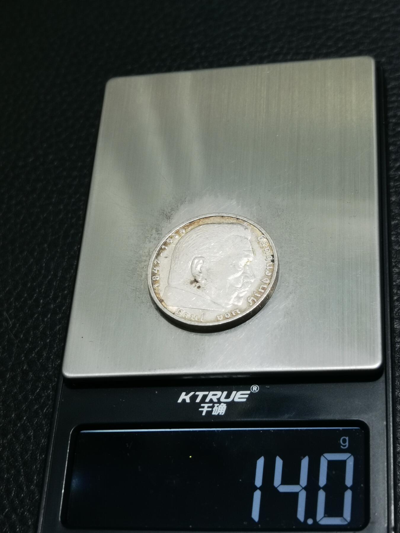 天下钱庄专场欢迎参拍