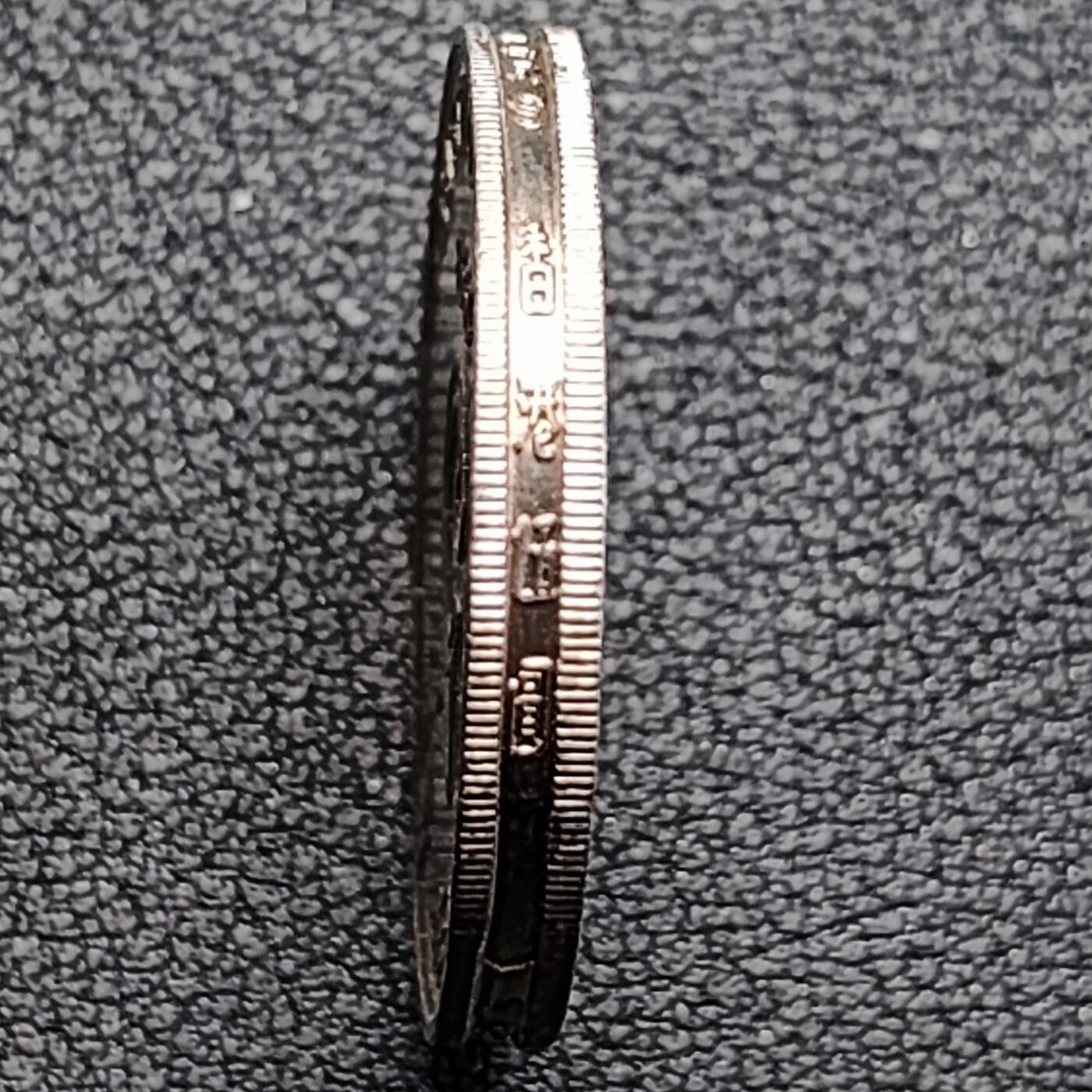 泉币菌-第187场- 精品福利场 （本周五和之前拍的 2月14日发货） 。