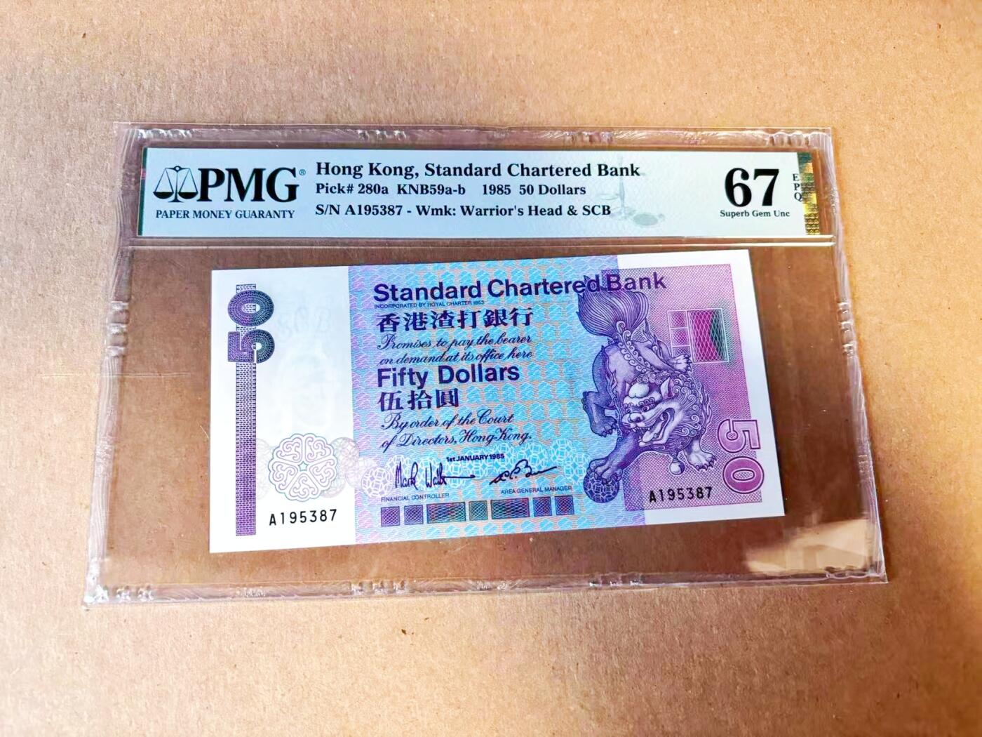【Blue Auction】世界纸币精拍第785期——18级TOP拍卖/信誉/品质/专业/高效💫 香港 渣打 1985年50元 PMG67EPQ 