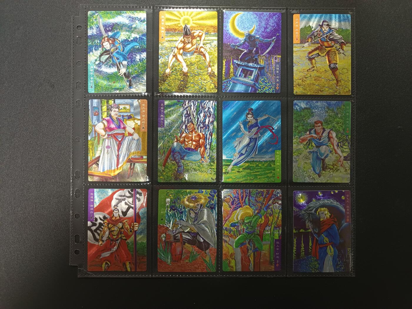 天玑星卡拍第170期《2.9周一截拍》持续收拍收评中 满赠卡需备注