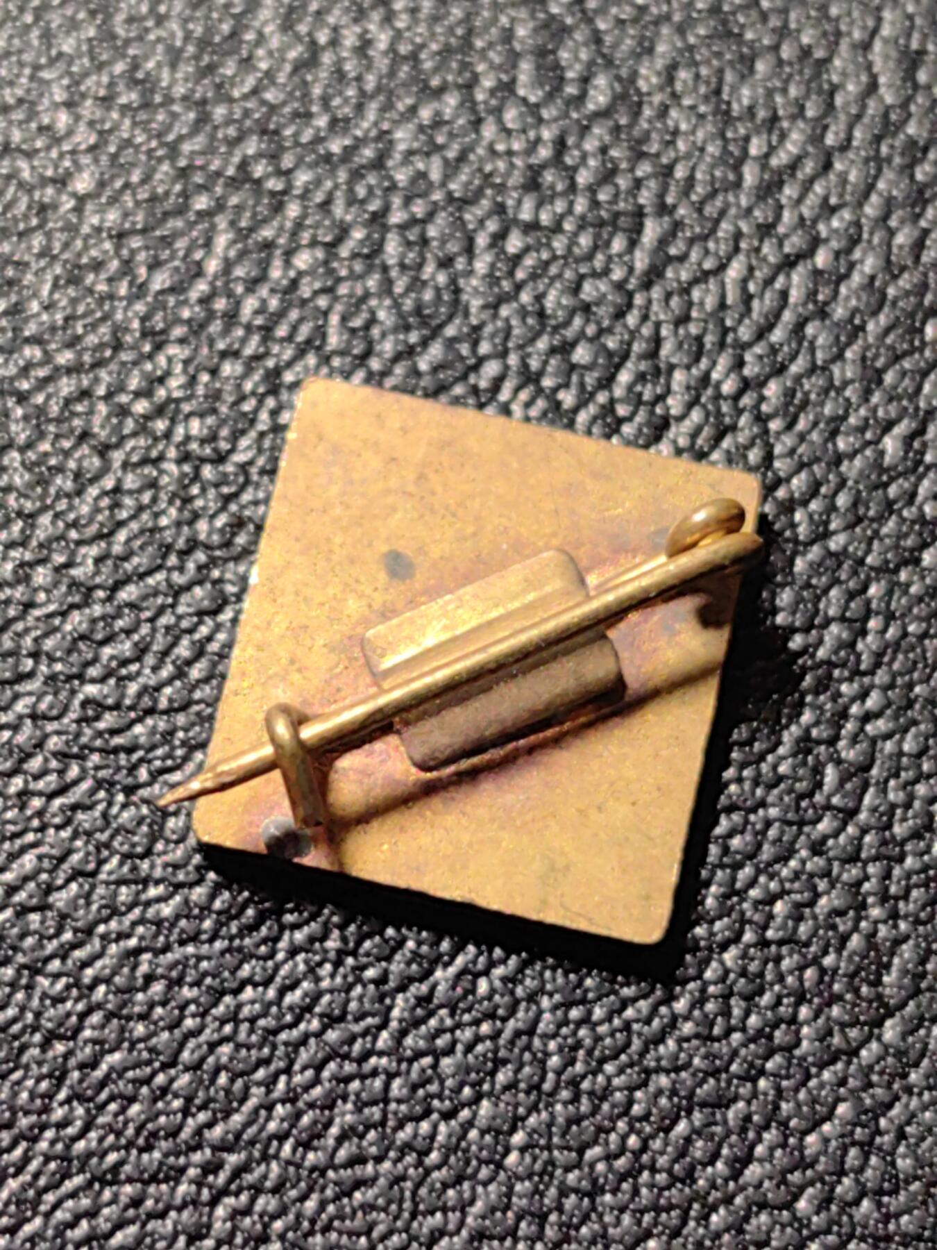 靖甫拍卖第三场 匈牙利共青团1974集会证章