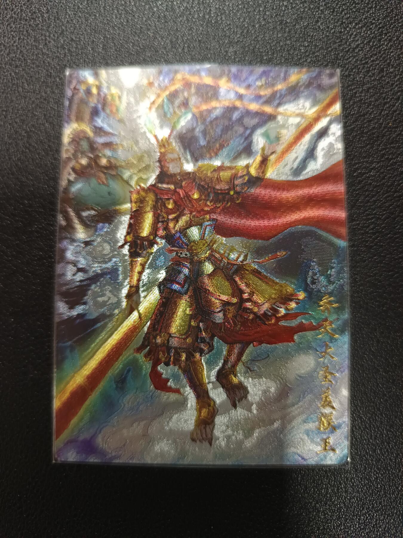 天玑星卡拍第170期《2.9周一截拍》持续收拍收评中 满赠卡需备注