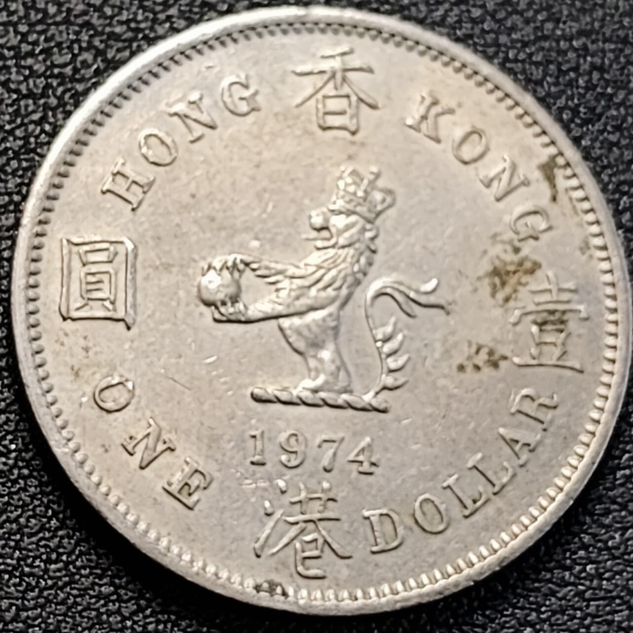 泉币菌-第187场- 精品福利场 （本周五和之前拍的 2月14日发货）  