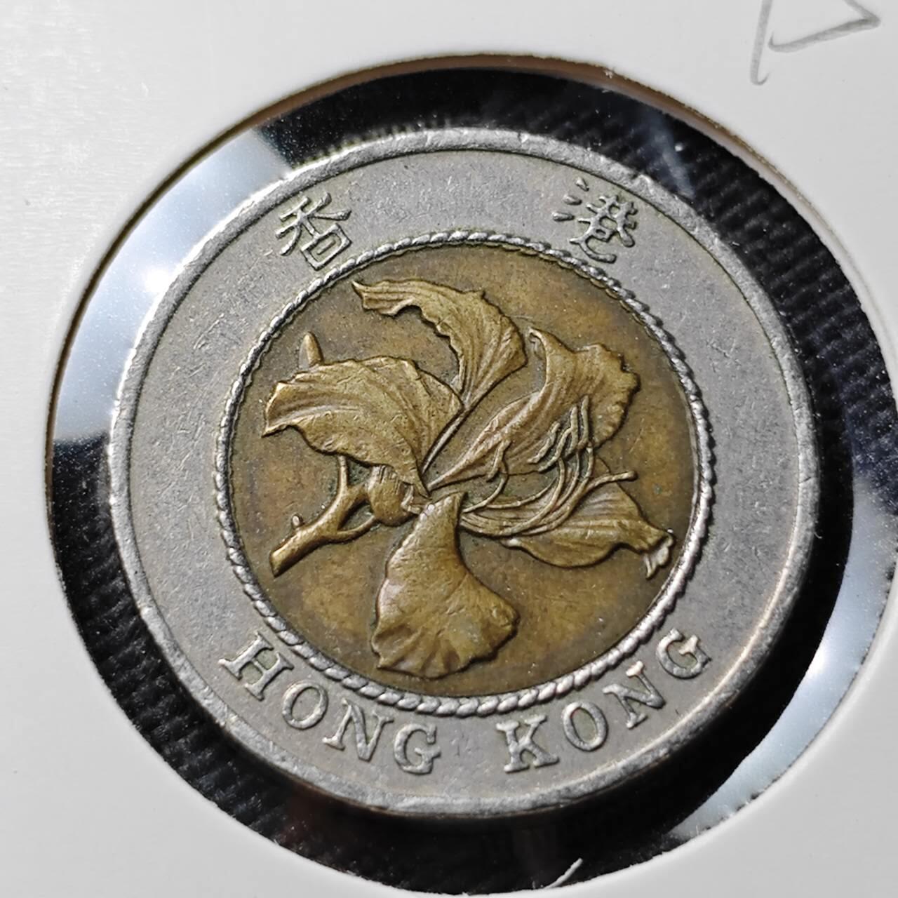 KK钱币收藏小铺  第395期  2月预留时间 周末发货