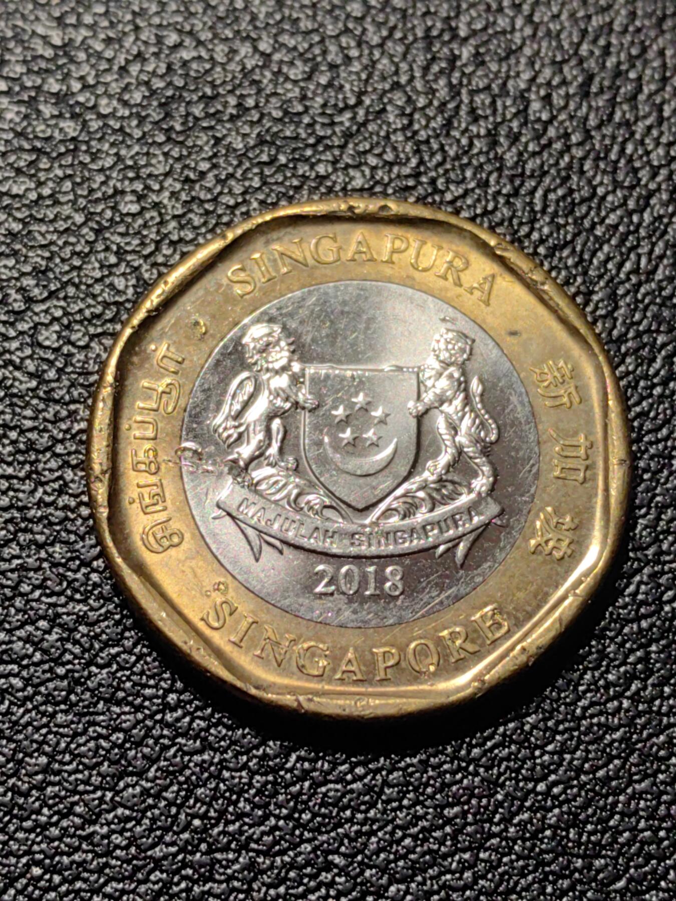 靖甫拍卖第三场