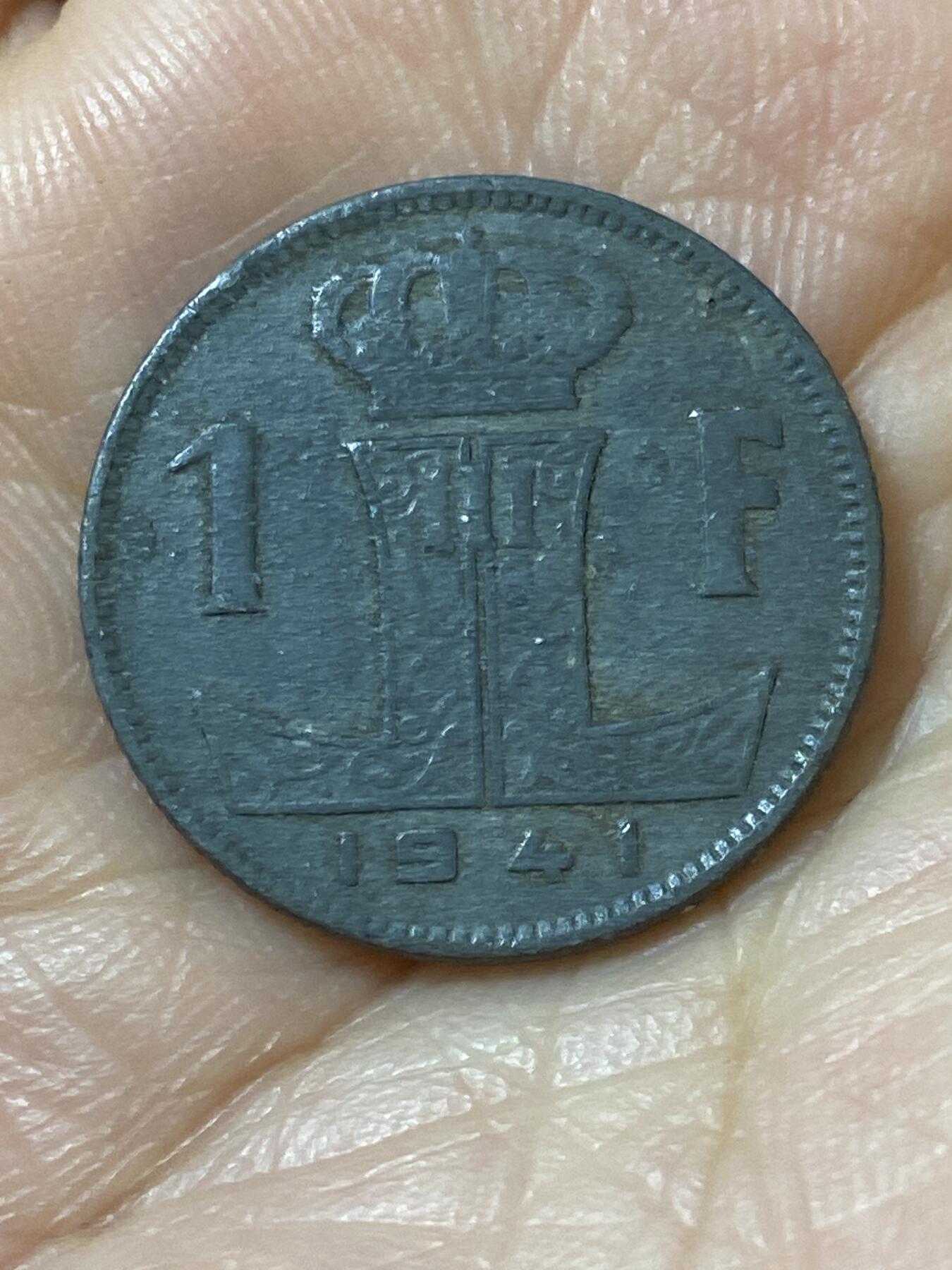 2026年第二十一场(总第一百九十场）外国好品散币场(免佣金) 比利时🇧🇪1941年1法郎(二战德国占领时期，左法语右荷语版)