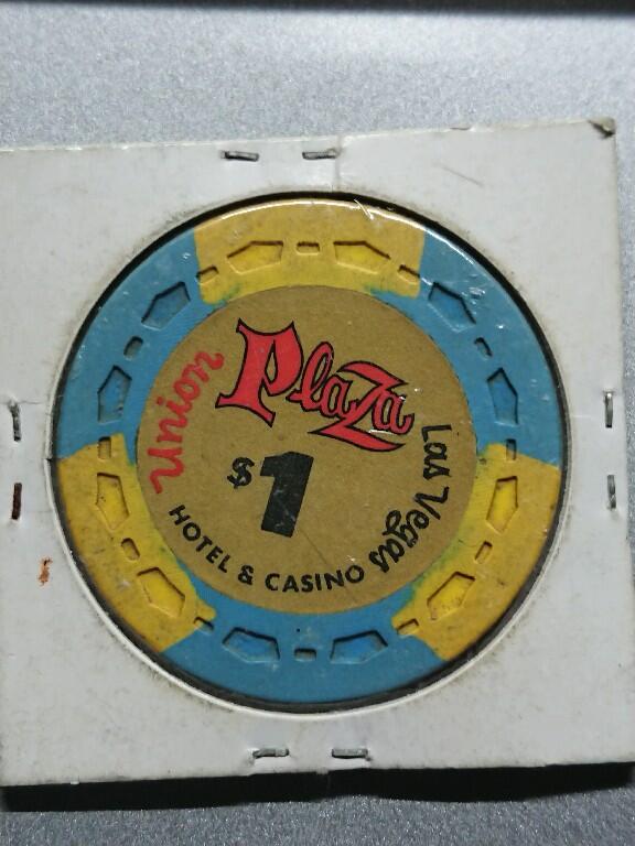 松南世界钱币——260208 筹码