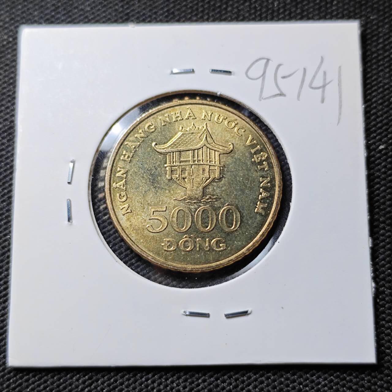 KK钱币收藏小铺  第395期  2月预留时间 周末发货 2003越南500O盾 好品