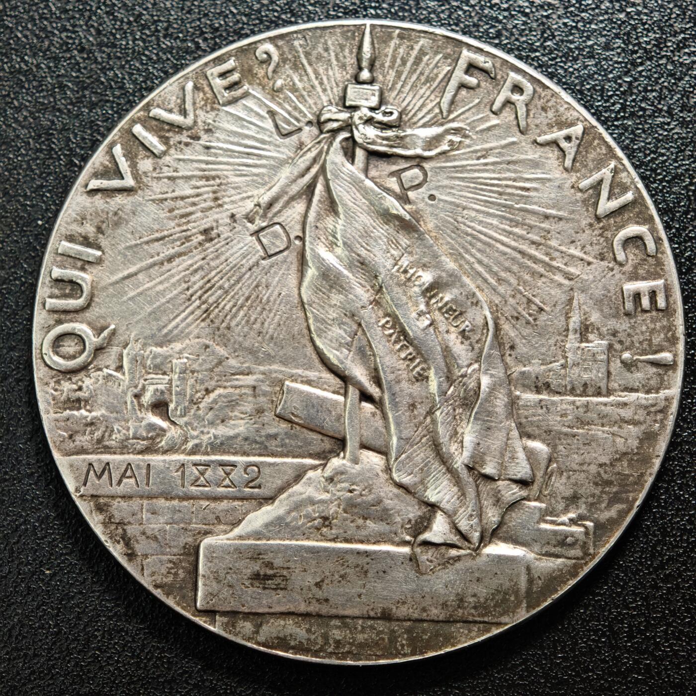 【德藏】世界币章拍卖第165期（拍品征集中~欢迎藏友联系） 1882年 法国普法战争爱国者联盟纪念大银章 丰饶角边铭 直径约：58.6mm；重约：78g