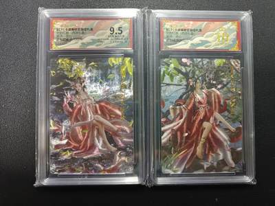 天玑星卡拍第170期《2.9周一截拍》持续收拍收评中 满赠卡需备注 - 卡德曼 武韵红颜（西游礼盒）兰心 斑衣鳜婆 蟒蛇精 折光粗闪 保粹9.5+保粹爆金10 两张