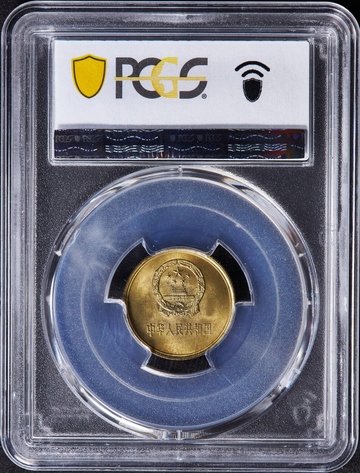 【俄甄集藏】马年新春第一拍 2026年(048)02-25星期三 晚 19:30 全场包邮