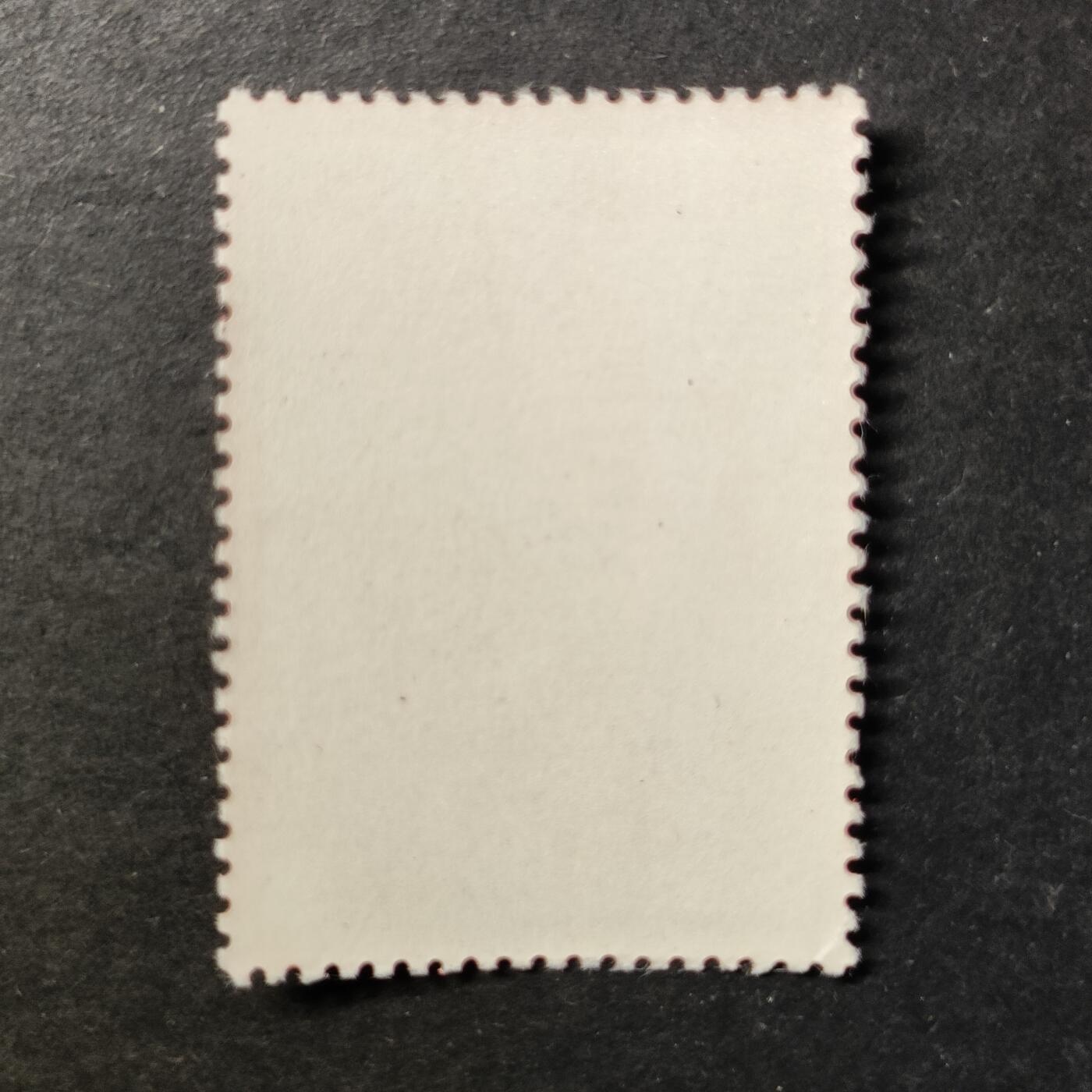 嘉禾收藏    【第463期】            无佣金、可寄存、满30元包邮 邮票一枚