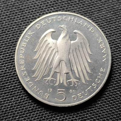 KK钱币收藏小铺  第399期  百期特拍（四拍之三）2月预留时间 周末发货 - 1981 德国5马克纪念币 好品