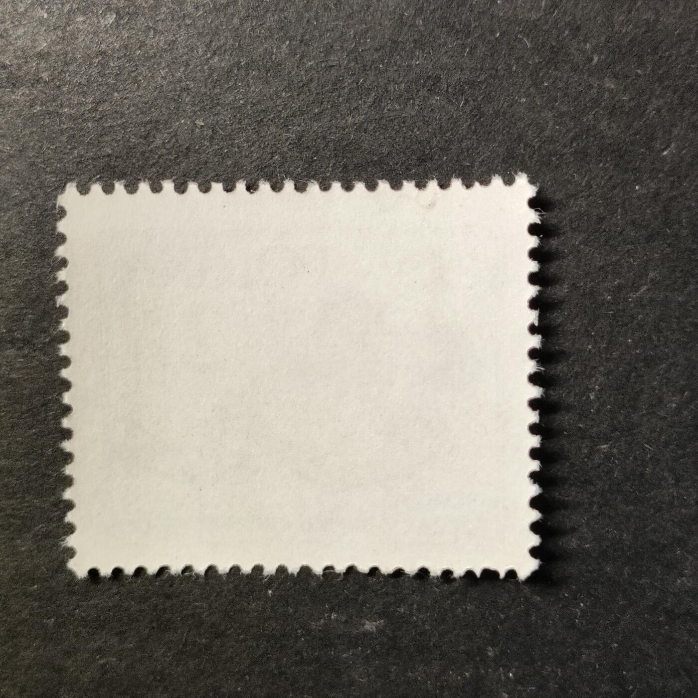 嘉禾收藏    【第463期】            无佣金、可寄存、满30元包邮 邮票一枚