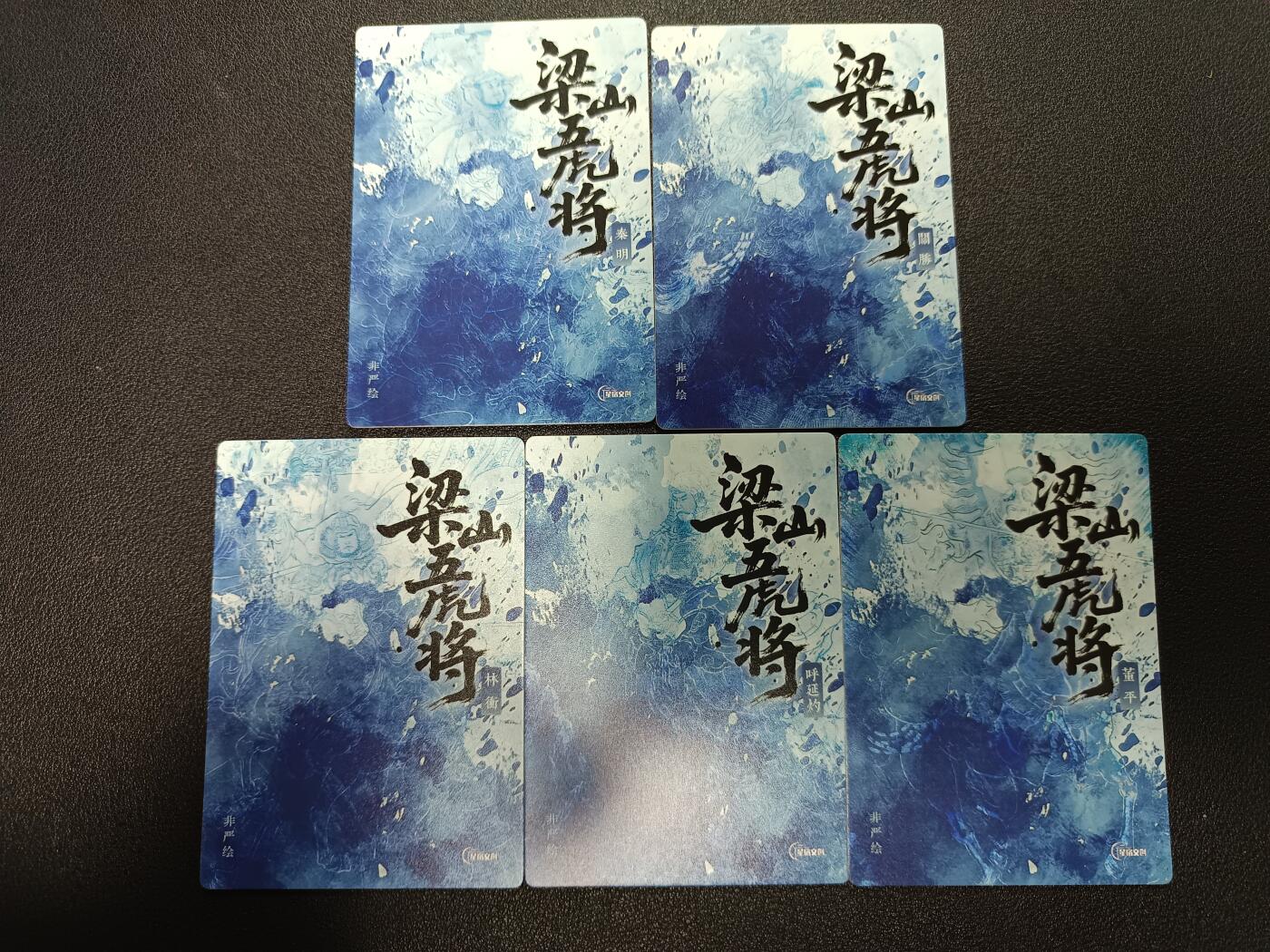 天玑星卡拍第170期《2.9周一截拍》持续收拍收评中 满赠卡需备注