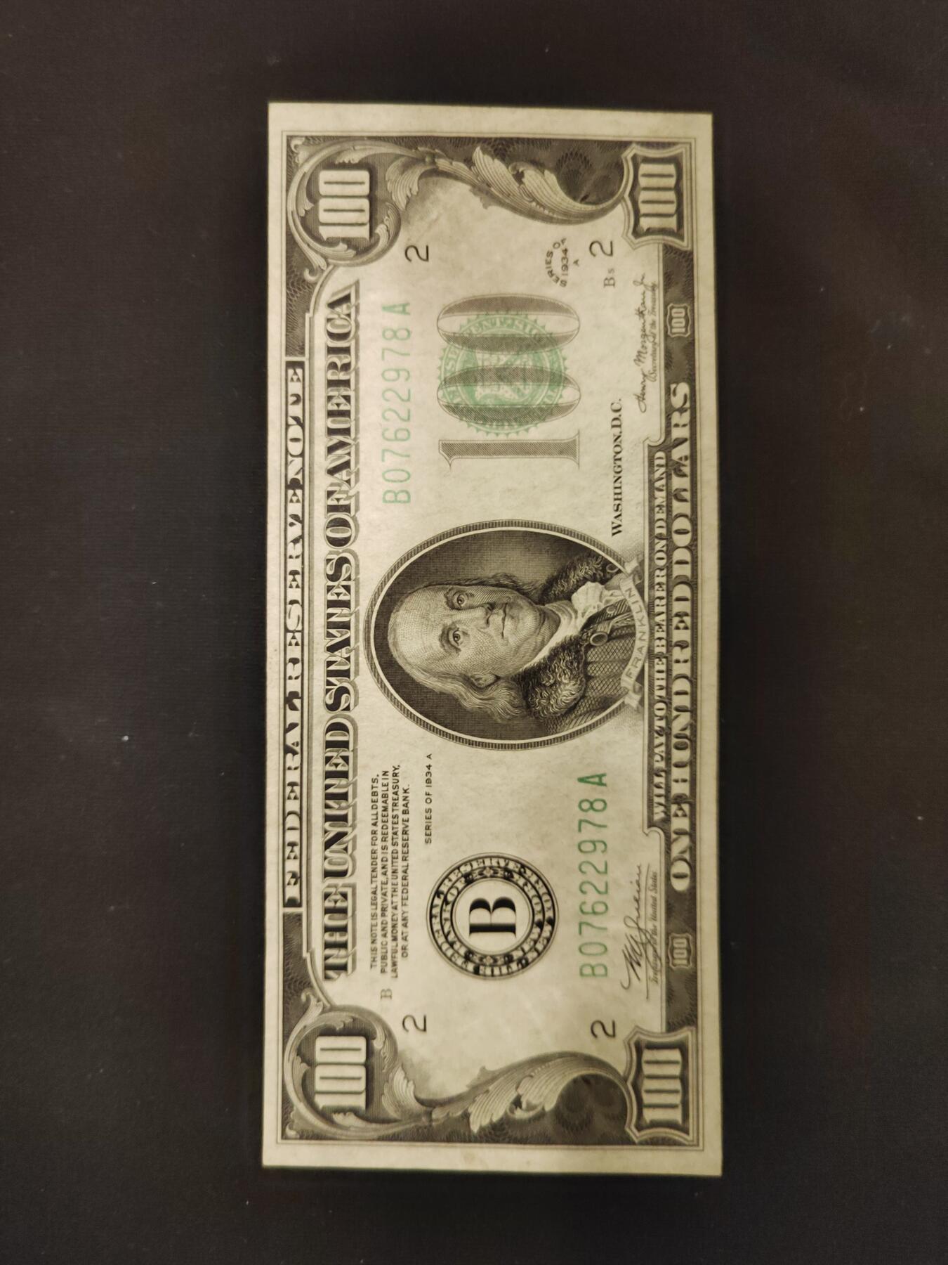 1934年100美元，早期美联储券，近全新