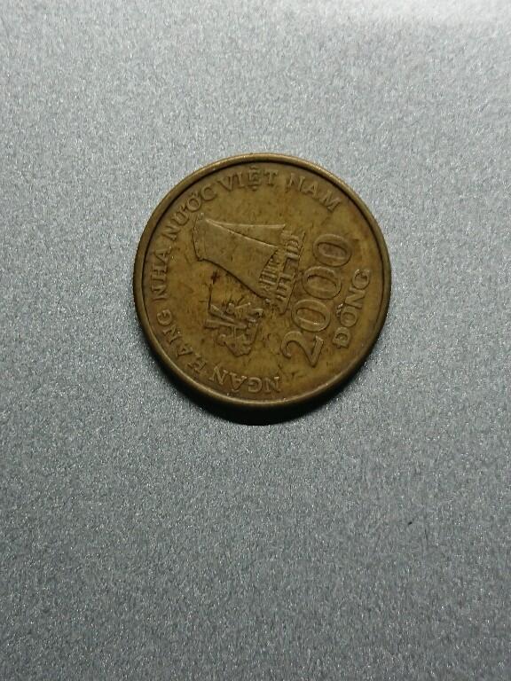 松南世界钱币——260208 越南