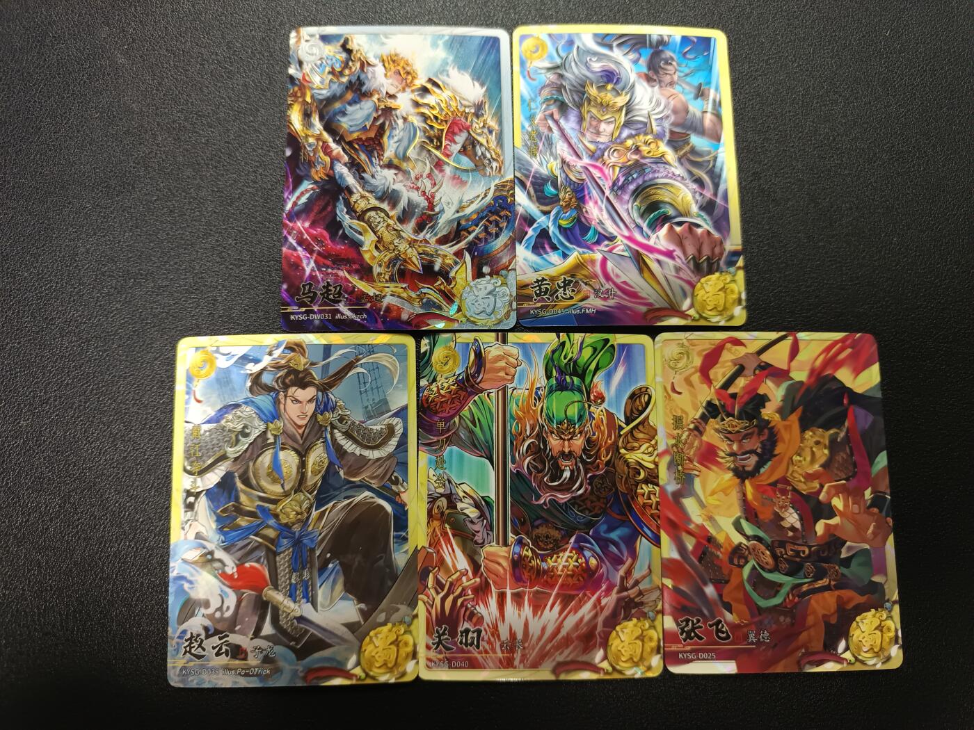 天玑星卡拍第170期《2.9周一截拍》持续收拍收评中 满赠卡需备注