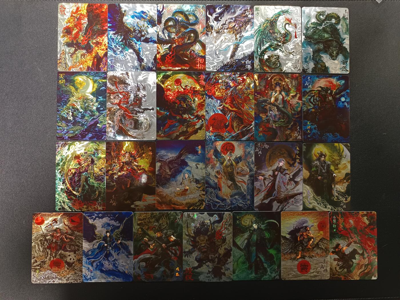 天玑星卡拍第170期《2.9周一截拍》持续收拍收评中 满赠卡需备注