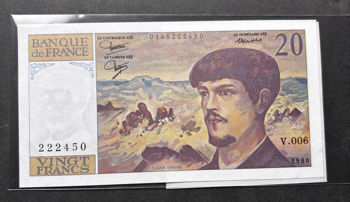 【金马踏春，泉马奔腾】2026 年新年贺岁场，（定于年初五接财神截拍）祝各位老板马到成功，马上有钱，愿岁岁平安喜乐顺遂 全新 1980 年版法国 20 法郎 222 豹子头