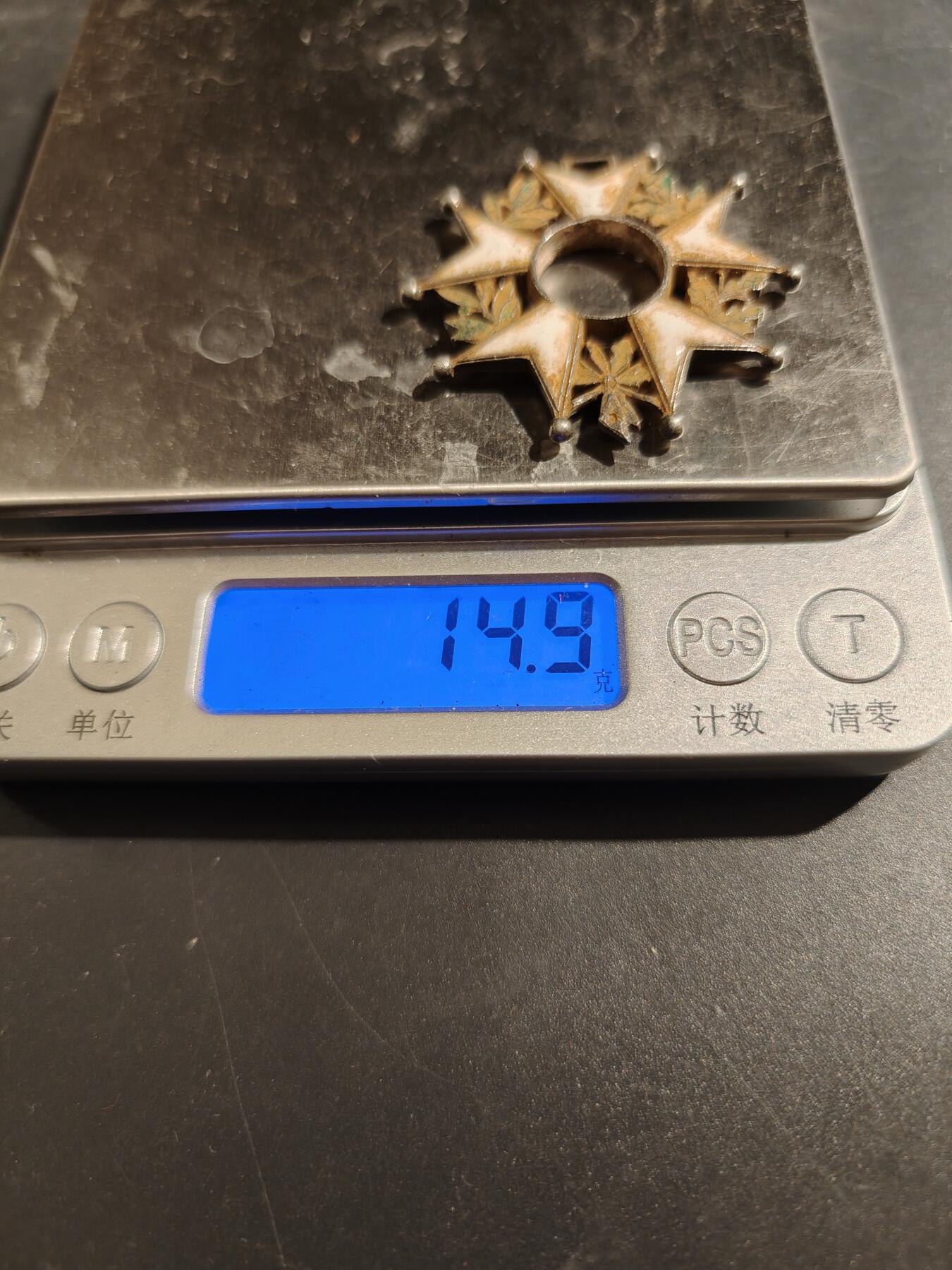 老王徽章第181期 法国荣誉军团勋章   银质珐琅    14.9g