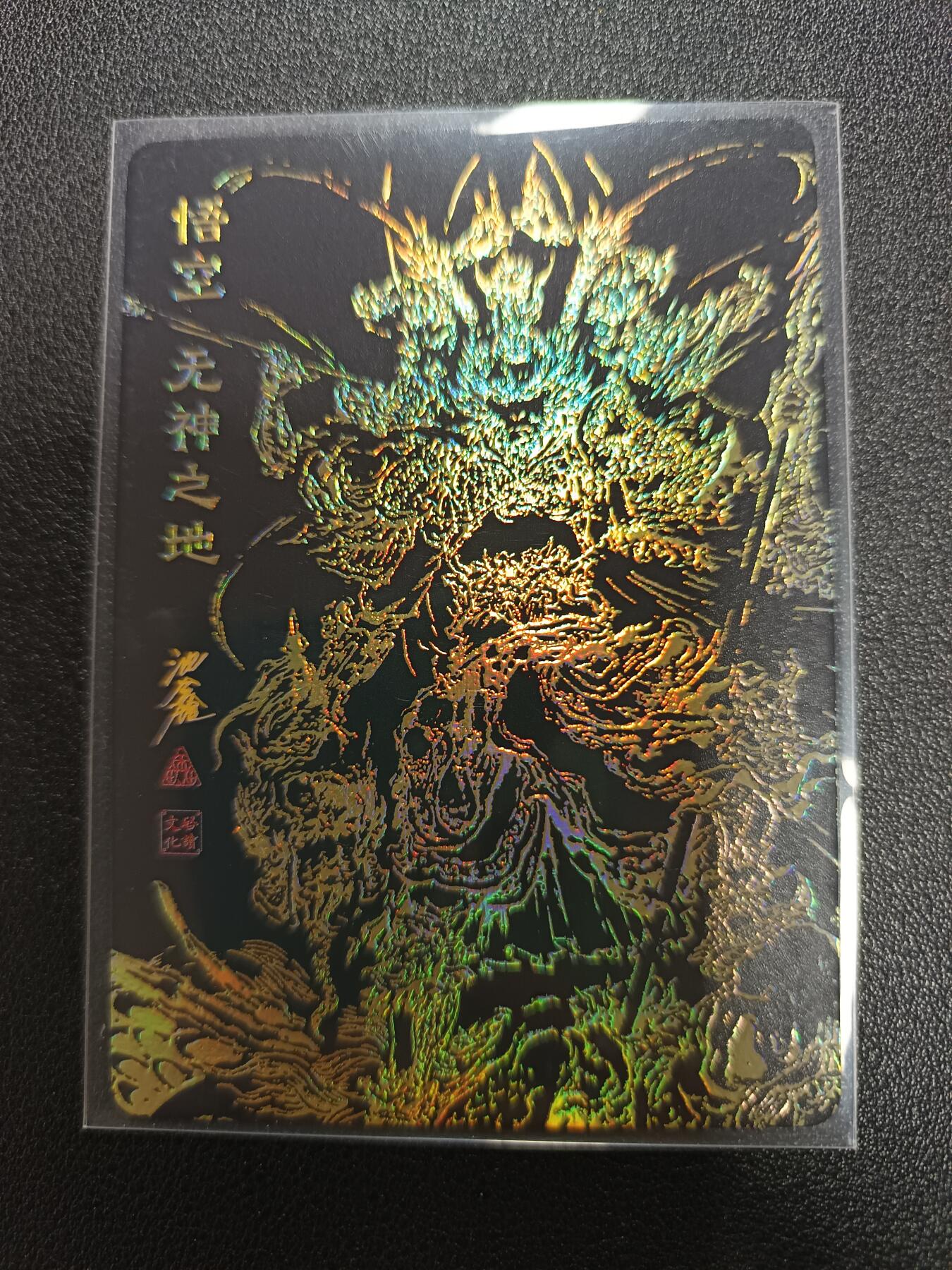 天玑星卡拍第170期《2.9周一截拍》持续收拍收评中 满赠卡需备注