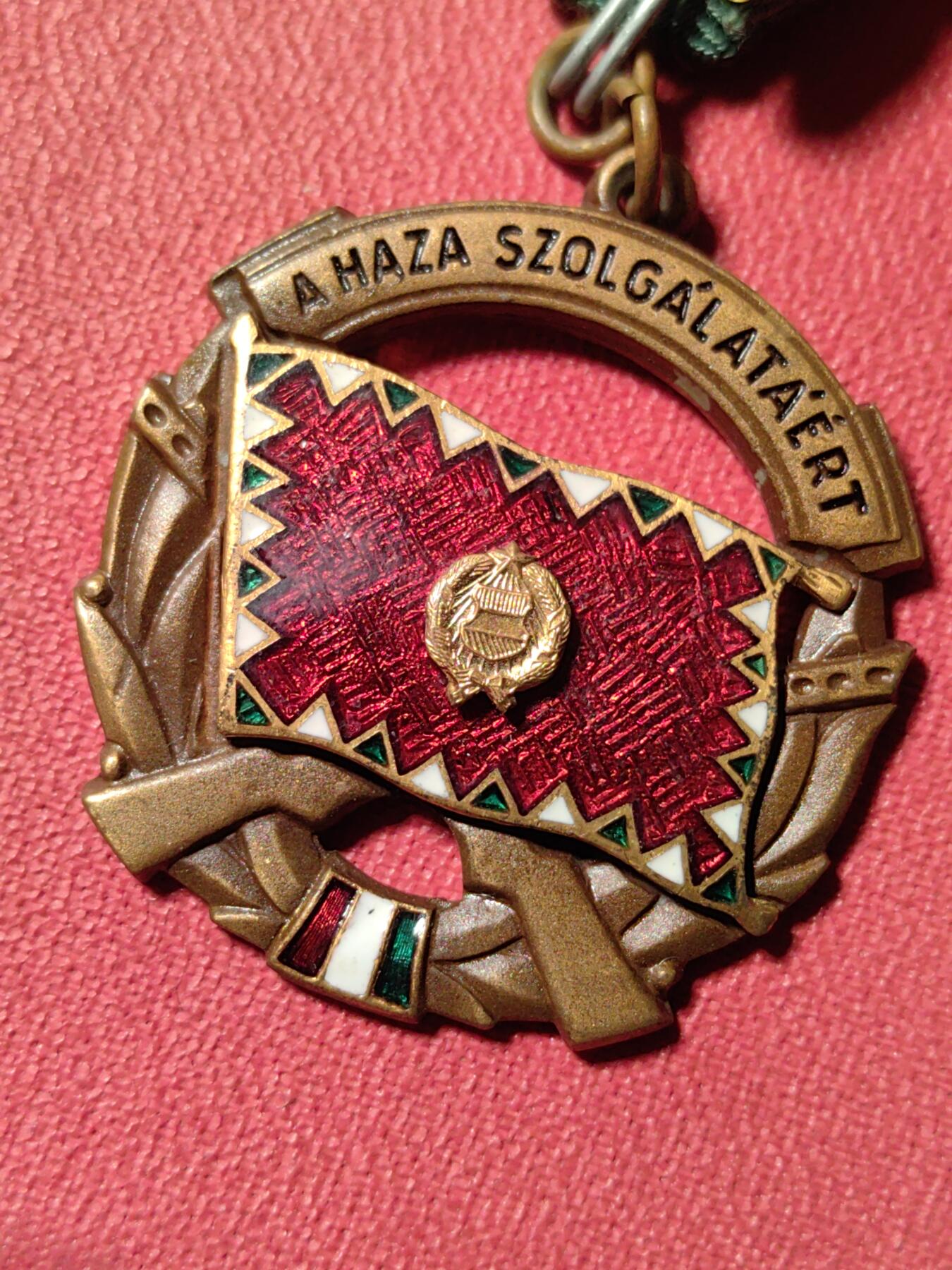 靖甫拍卖第三场 匈牙利铜级为祖国服务勋章 原盒带大小证