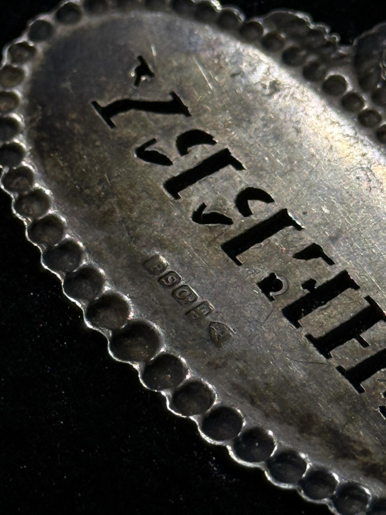 欢庆春节！戎马世界章牌大赏第111期春节大拍 银制吊坠与汤匙一组