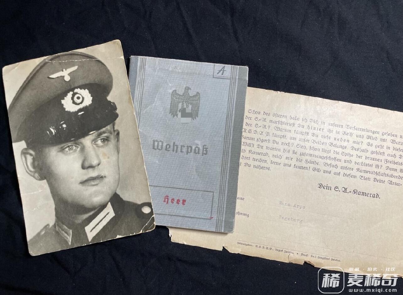 杂勋专场 德国二战套证，包括士兵证与照片，授予汉斯·阿普斯，得主介绍如下