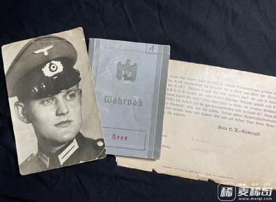 杂勋专场 - 德国二战套证，包括士兵证与照片，授予汉斯·阿普斯，得主介绍如下