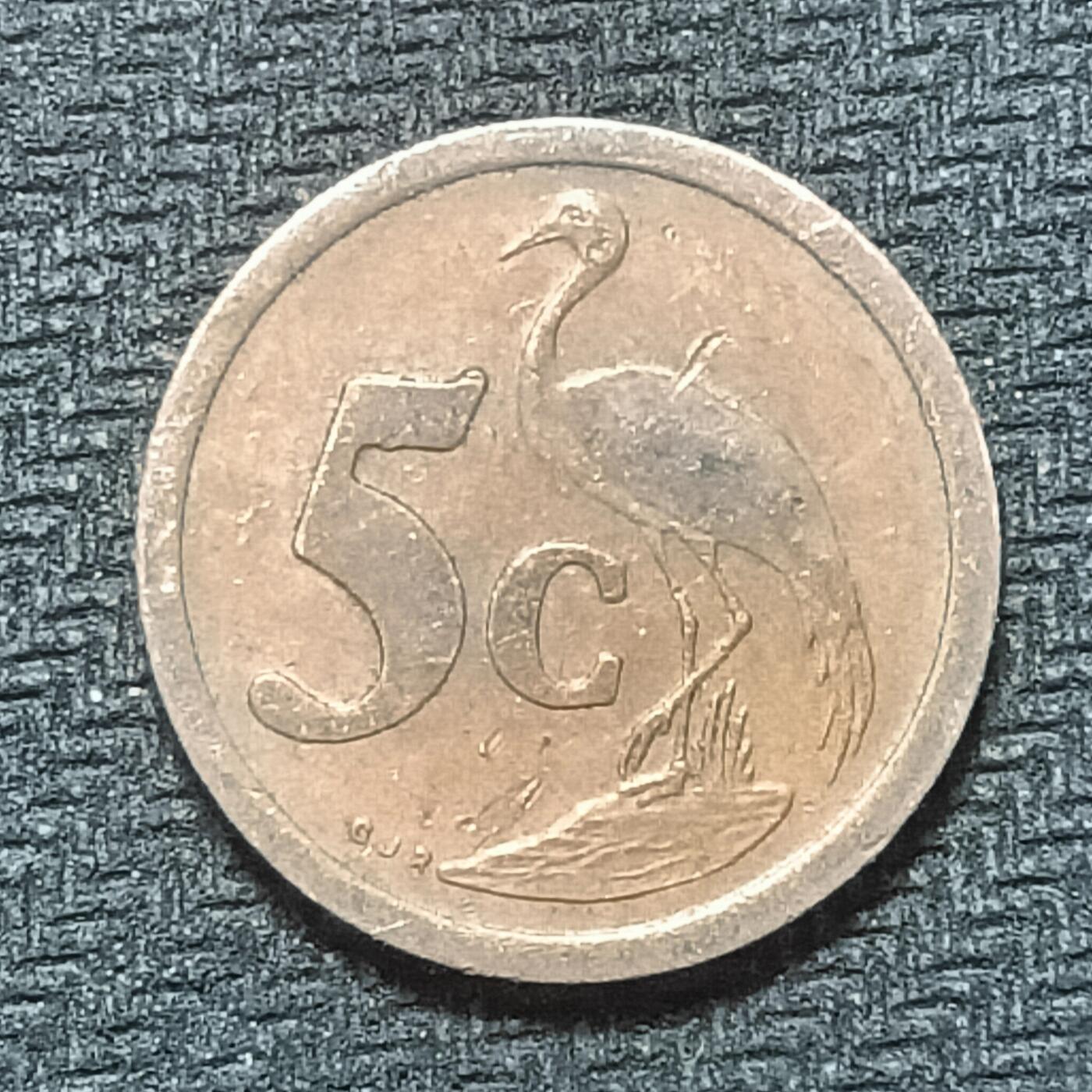 逸泉钱币2026B第十场世界钱币纪念币专场B1231-1615 1381南非5分