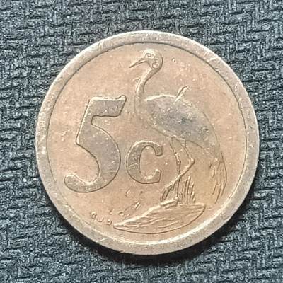 逸泉钱币2026B第十场世界钱币纪念币专场B1231-1615 - 1381南非5分