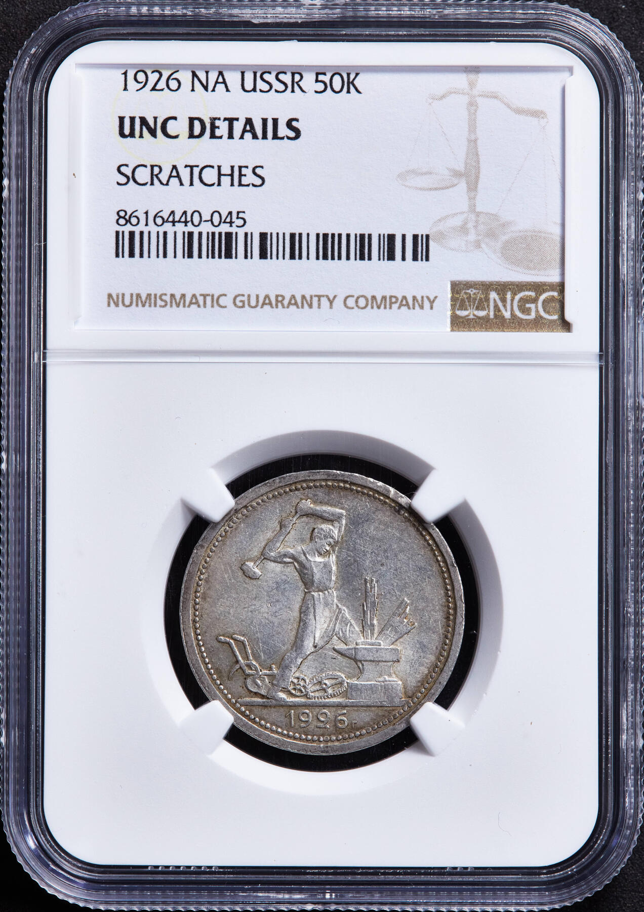 【俄甄集藏】马年新春第一拍 2026年(048)02-25星期三 晚 19:30 全场包邮