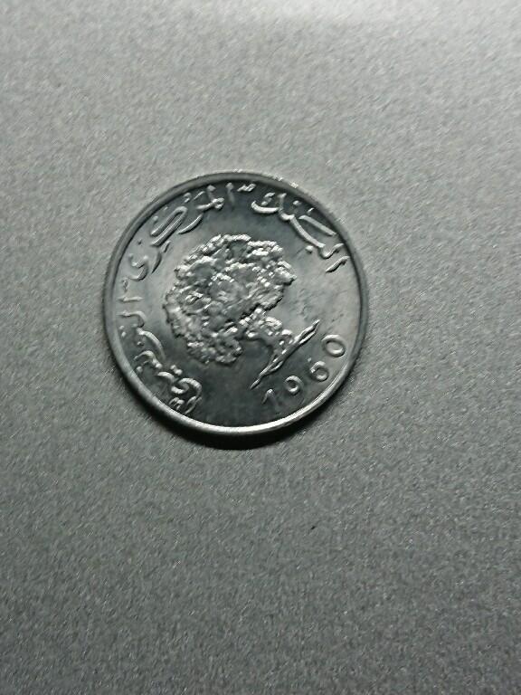 松南世界钱币——260208