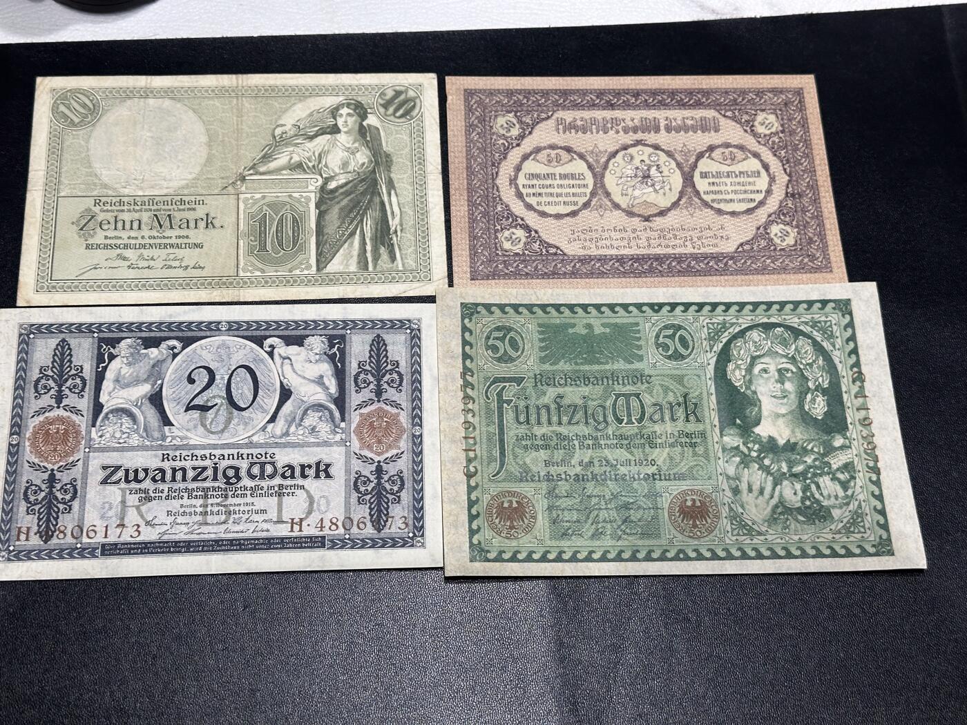 《外钞收藏家》第六百一十期（新年假期场/年后快递恢复正常再发货）（长期征集拍品、欢迎藏友们联系合作）