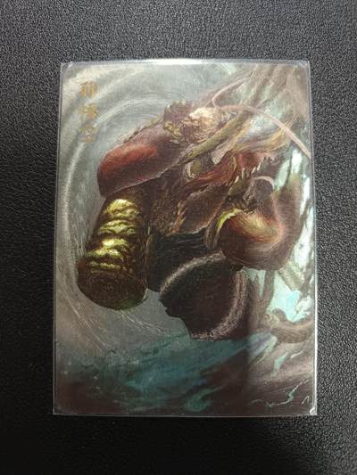 天玑星卡拍第170期《2.9周一截拍》持续收拍收评中 满赠卡需备注 - 卡萃 何沁 孙悟空 限编粗闪 271/300