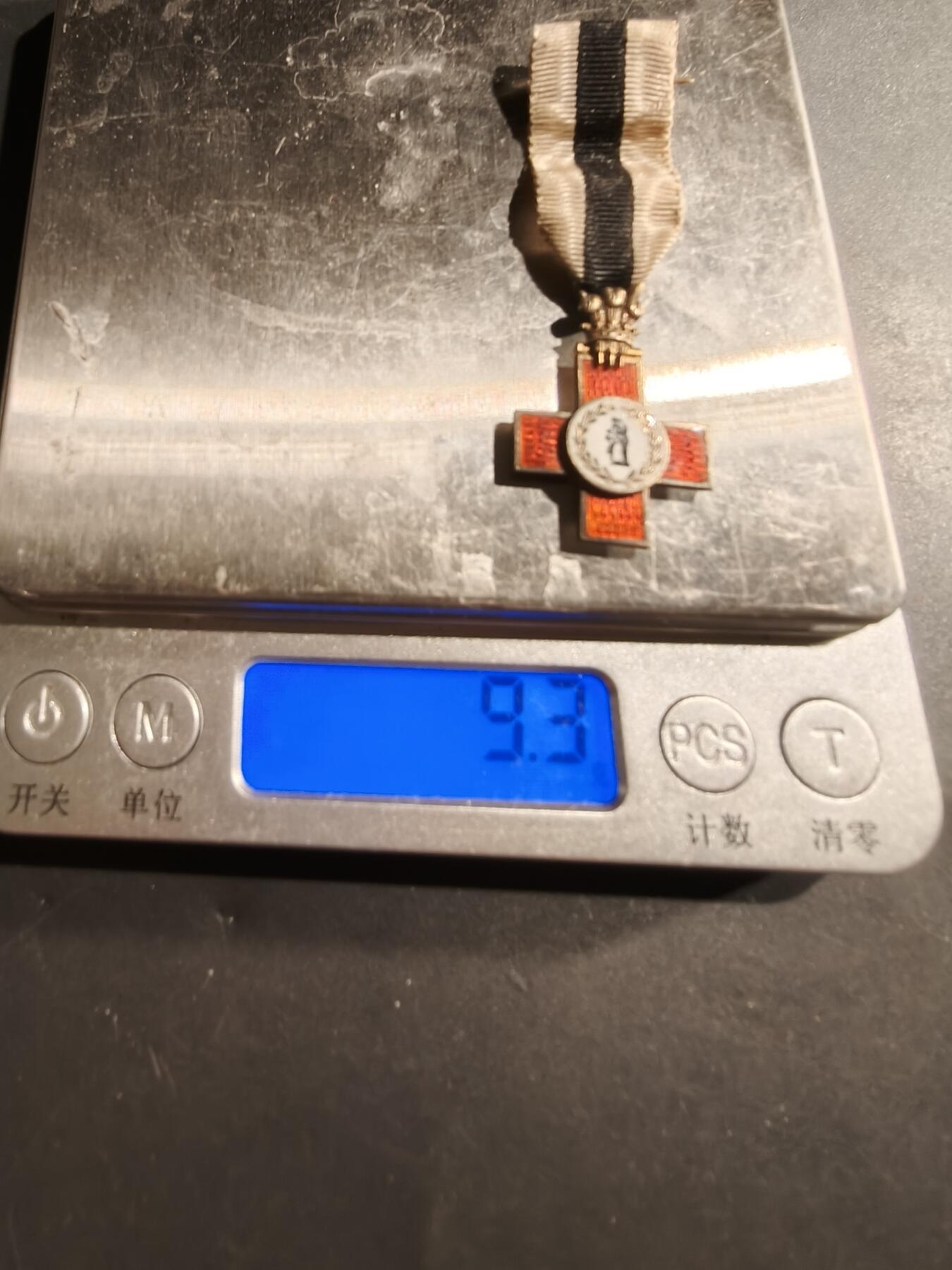 老王徽章第181期 英国仁慈联盟勋章    银质珐琅   9.3g