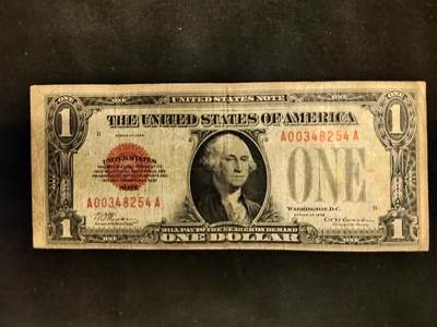 1928年1美元，政府券红库印 - 1928年1美元，政府券红库印