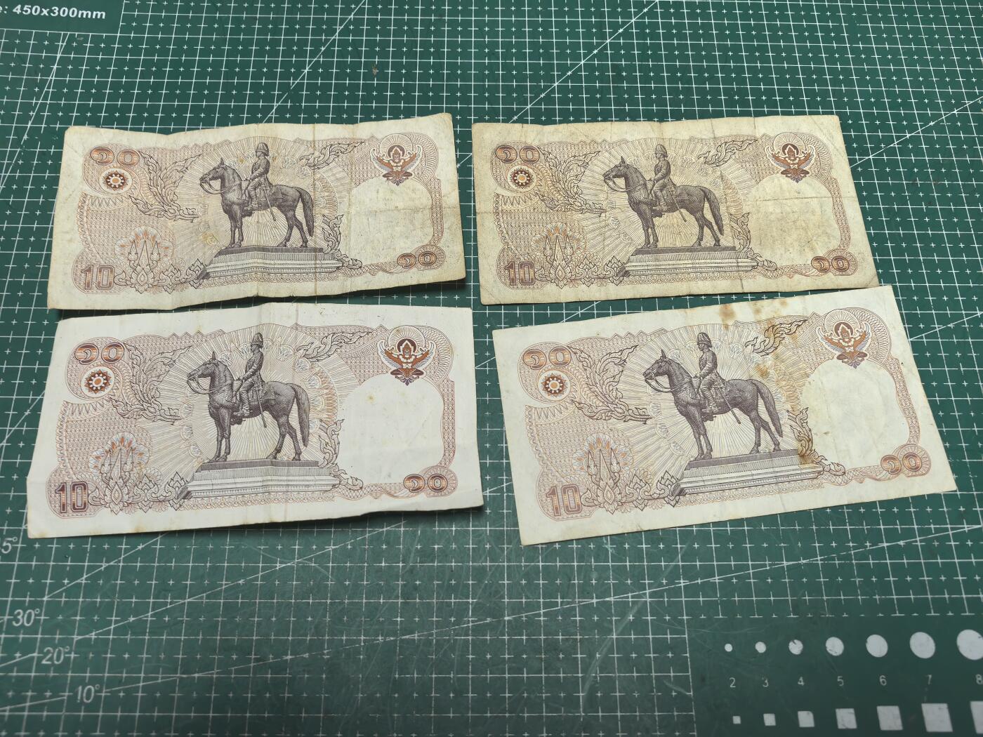 轻松集币无压力 泰国10 /组