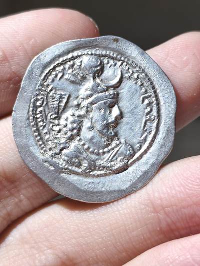 星盘世界钱币二月二十一日初五 世界古典币春节精品大拍 祝各位藏友马年大吉-新年新气象！ - 很漂亮的耶兹格德二世银币，这枚有复打现象，祭坛是非常特殊的形状，比较特殊，打制压力非常强，很漂亮