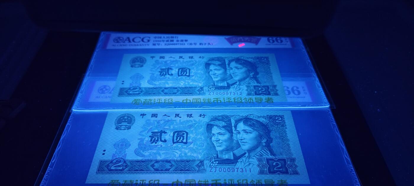 始祖级902ZJ000头金翡翠补号2张