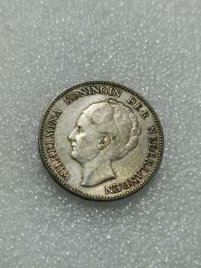 天下钱庄专场欢迎参拍 - 荷兰威廉敏娜女王1盾银币