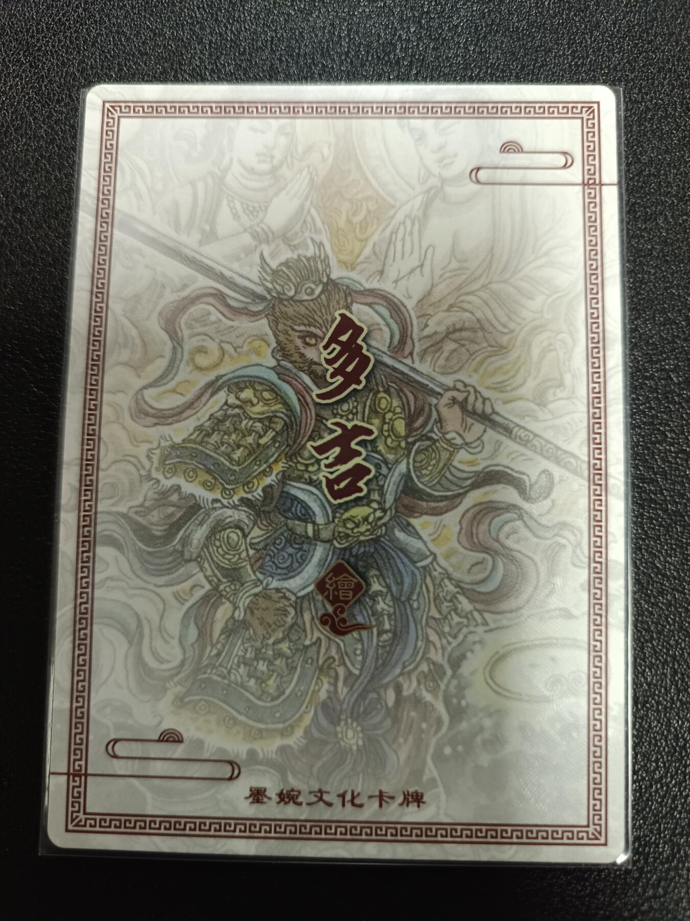 天玑星卡拍第170期《2.9周一截拍》持续收拍收评中 满赠卡需备注