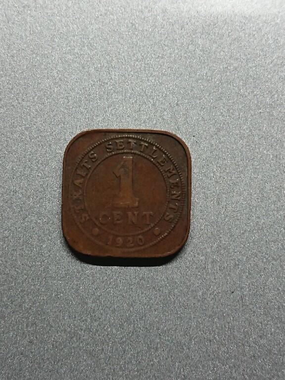 松南世界钱币——260208 英属海峡