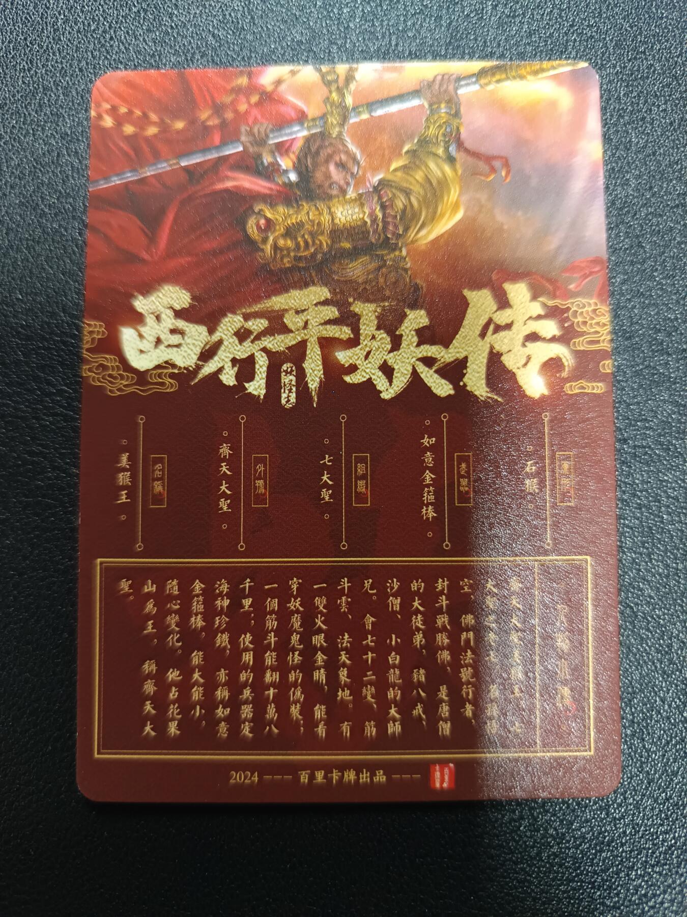 天玑星卡拍第170期《2.9周一截拍》持续收拍收评中 满赠卡需备注