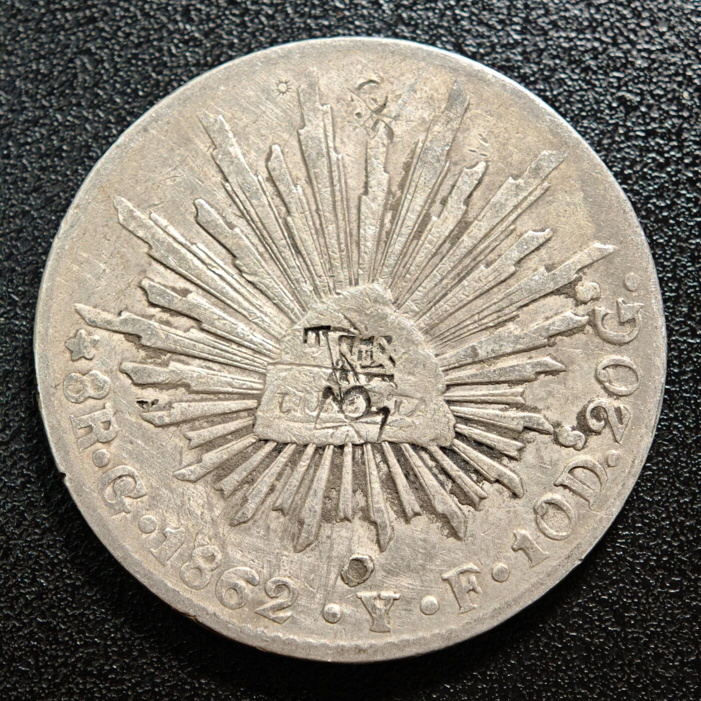 【德藏】世界币章拍卖第165期（拍品征集中~欢迎藏友联系） 1862年 墨西哥8瑞尔（8R）鹰洋银币 有戳 直径约：38.1mm；重约：26.4g